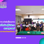 งานวิทยบริการ สำนักวิทยบริการฯ ดำเนินโครงการ User Visit ใกล้ชิดผู้ใช้บริการ ณ คณะครุศาสตร์