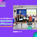 งานวิทยบริการ สำนักวิทยบริการฯ ดำเนินโครงการ User Visit ใกล้ชิดผู้ใช้บริการ ณ คณะเทคโนโลยีอุตสาหกรรม