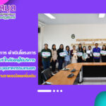 งานวิทยบริการ สำนักวิทยบริการฯ ดำเนินโครงการ User Visit ใกล้ชิดผู้ใช้บริการ คณะเกษตรและอุตสาหกรรมเกษตร