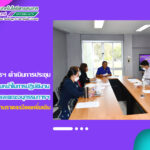 สำนักวิทยบริการฯ ดำเนินการประชุมเพื่อติดตามความคืบหน้าในการปฏิบัติงานของคณะอนุกรรมการและคณะอนุกรรมการ ฝ่ายเผยแพร่ประชาสัมพันธ์ และโสตทัศนูปกรณ์ฯ