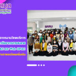 บุคลากรงานวิทยบริการ แนะนำการสืบค้นทรัพยากรสารสนเทศด้วยระบบ OPAC และ Web OPAC