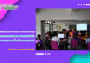 งานเทคโนโลยีสารสนเทศ จัดการประชุมคณะอนุกรรมการฝ่ายเผยแพร่ประชาสัมพันธ์ และโสตทัศนูปกรณ์ ประจำงานเทศกาลการแลกเปลี่ยนวัฒนธรรมนานาชาติ ประจำประเทศไทย ครั้งที่ 2/2566