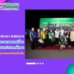 บุคลากรสำนักวิทยบริการและเทคโนโลยีสารสนเทศ ดำเนินการถ่ายทอดสดงานเทศกาลการแลกเปลี่ยนวัฒนธรรมนานาชาติ ประจำประเทศไทย