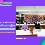 สำนักวิทยบริการเทคโนยีสารสนเทศ ดำเนินการอบรม เรื่อง การจัดการความรู้ระบบการประกันคุณภาพสู่รายบุคคล เพื่อส่งเสริมการทำวิจัยงานประกันของบุคลากรสำนักวิทยบริการฯ