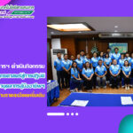 สำนักวิทยบริการฯ ดำเนินโครงการถ่ายทอดแผนยุทธศาสตร์สู่การปฏิบัติและพัฒนาบุคลากรสู่มืออาชีพ สำนักวิทยบริการฯ