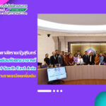มหาวิทยาลัยราชภัฏสุรินทร์ ให้การต้อนรับ คณะอาจารย์ University of South East Asia (USEA)