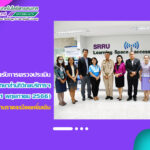 สำนักวิทยบริการและเทคโนโลยีสารสนเทศ เข้ารับการตรวจประเมินคุณภาพการศึกษาสำนักวิทยบริการฯ ปีการศึกษา 2565 วงรอบ (1 มิถุนายน 2565 – 31 พฤษภาคม 2566)
