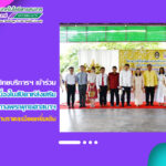 สำนักวิทยบริการฯ เข้าร่วมพิธีหล่อเทียนพรรษา เนื่องในสัปดาห์ส่งเสริมวันสำคัญทางพระพุทธศาสนา “วันอาสาฬหบูชา” ปีพุทธศักราช 2566
