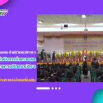 งานเทคโนโลยีสารสนเทศ สำนักวิทยบริการฯ ดำเนินการถ่ายทอดสด พิธีซ้อมรับพระราชทานปริญญาบัตร บัณฑิต มหาบัณฑิต ดุษฎีบัณฑิต มหาวิทยาลัยราชภัฏสุรินทร์