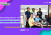 งานเทคโนโลยีสารสนเทศ ดำเนินการถ่ายทอดสดพิธีสมโภชผ้าพระกฐินประทาน สมเด็จพระอริยวงศาคตญาณ สมเด็จพระสังฆราช สกลมหาสังฆปริณายก