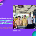 งานเทคโนโลยีสารสนเทศ สำนักวิทยบริการฯ บริการบันทึกวิดีโอพิธีถวายผ้าพระกฐินประทาน ณ วัดพยุงสุข (อภิรักษ์สุขวนาราม)