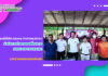 งานเทคโนโลยีสารสนเทศ ดำเนินการถ่ายทอดสดโครงการ SRRU OPEN HOUSE “ก้าวไปข้างหน้าอย่างมั่นใจกับมหาวิทยาลัยราชภัฏสุรินทร์”