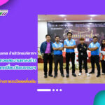 บุคลากรงานเทคโนโลยีสารสนเทศ และบุคลากรงานศูนย์ภาษา สำนักวิทยบริการฯ ดำเนินการถ่ายทอดสดงานแถลงข่าวการจัดกิจกรรมงานเทศกาลแลกเปลี่ยนวัฒนธรรมนานาชาติ ประจำประเทศไทย ครั้งที่ 2