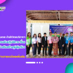 งานเทคโนโลยีสารสนเทศ สำนักวิทยบริการฯ ดำเนินการอบรมเชิงปฏิบัติการ “เรียนรู้อย่างสร้างสรรค์ เสริมสร้างภูมิคุ้มกัน รู้เท่าทันสื่อออนไลน์”