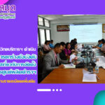 งานวิทยบริการ สำนักวิทยบริการฯ ดำเนินการประชุมคณะกรรมการยกร่างข้อบังคับ ระเบียบ และประกาศเกี่ยวกับการจัดตั้งและบริหารจัดการศูนย์ผลิตตำราฯ