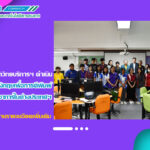 ศูนย์ภาษา สำนักวิทยบริการฯ ดำเนินการอบรมภาษาอังกฤษเพื่อการตีพิมพ์ผลงานวิชาการในต่างประเทศ สำหรับนักศึกษา อาจารย์ บุคลากร และผู้สนใจ
