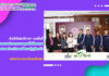 สำนักวิทยบริการฯ ลงพื้นที่สำรวจความต้องการของชุมชนในโครงการยุทธศาสตร์ มหาวิทยาลัยราชภัฏสุรินทร์ ประจำปีงบประมาณ พ.ศ. 2568
