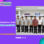 สำนักวิทยบริการฯ ดำเนินการปฐมนิเทศนักศึกษาฝึกประสบการณ์วิชาชีพ จากวิทยาลัยเทคนิคสุรินทร์