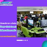 ศูนย์ภาษา สำนักวิทยบริการฯ ดำเนินการสอบภาษาอังกฤษ (Exit Exam) สำหรับนักศึกษาปริญญาตรี