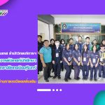 งานเทคโนโลยีสารสนเทศ สำนักวิทยบริการฯ ให้การต้อนรับ อาจารย์นิเทศก์นักศึกษาฝึกประสบการณ์วิชาชีพ จากวิทยาลัยเทคนิคสุรินทร์