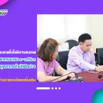 บุคลากรงานเทคโนโลยีสารสนเทศ เป็นวิทยากรอบรม e-office ให้แก่ผู้บริหารและบุคลากรสำนักศิลปะและวัฒนธรรม