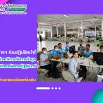 สำนักวิทยบริการฯ ร่วมปฏิบัติหน้าที่คณะอนุกรรมการฝ่ายบริหารจัดการข้อมูลศูนย์พักพิงชั่วคราว มหาวิทยาลัยราชภัฏสุรินทร์ จากสถานการณ์ความไม่สงบบริเวณชายแดนไทย – กัมพูชา