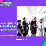 สำนักวิทยบริการฯ ร่วมปฏิบัติหน้าที่คณะอนุกรรมการฝ่ายบริหารจัดการข้อมูลศูนย์พักพิงชั่วคราว ณ ศูนย์พักพิงชั่วคราวฯ จ.สุรินทร์