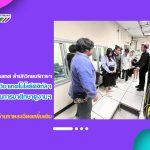 งานเทคโนโลยีสารสนเทศ ต้อนรับนักศึกษาสาขาวิชาเทคโนโลยีดิจิทัลเพื่อการศึกษา เข้าศึกษาดูงาน ณ งานเทคโนโลยีสารสนเทศ สำนักวิทยบริการฯ