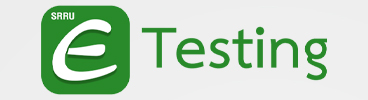 E-testing