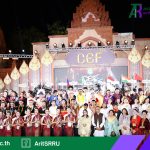 สำนักวิทยบริการฯ ดำเนินการจัดกิจกรรม และเข้าร่วมงานเทศกาลการแลกเปลี่ยนวัฒนธรรมนานาชาติ ประจำประเทศไทย ครั้งที่ 4