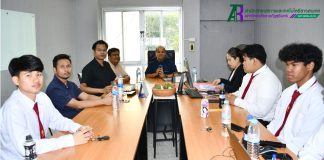 น. นักศึกษาฝึกประสบการณ์วิชาชีพ จากวิทยาลัยเทคนิคสุรินทร์ รายงานผลการฝึกประสบการณ์วิชาชีพ