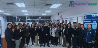 บุคลากรงานวิทยบริการ สำนักวิทยบริการฯ เข้าร่วมการฝึกอบรมการใช้ฐานข้อมูลอิเล็กทรอนิกส์เพื่อการสืบค้น