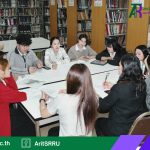 งานวิทยบริการ สำนักวิทยบริการฯ ดำเนินการฝึกประสบการณ์วิชาชีพ ด้านงานเทคนิคห้องสมุด ให้แก่นักศึกษา