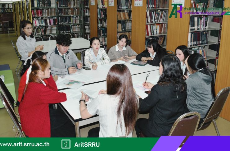 งานวิทยบริการ สำนักวิทยบริการฯ ดำเนินการฝึกประสบการณ์วิชาชีพ ด้านงานเทคนิคห้องสมุด ให้แก่นักศึกษา