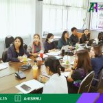 สำนักวิทยบริการฯ ดำเนินการประชุมคณะกรรมการบริหารสำนักวิทยบริการฯ ครั้งที่ 1/2569