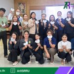 บุคลากรงานวิทยบริการ เข้าร่วมโครงการ “เทคนิคการดูแลสุขภาพใจเพื่อลดภาวะหมดไฟในวัยทำงาน”