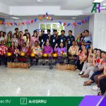 สำนักวิทยบริการฯ ดำเนินโครงการสืบสานวัฒนธรรมสงกรานต์ร่วมสมัย ประจำปี 2569