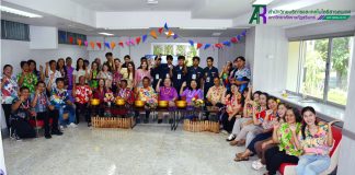 สำนักวิทยบริการฯ ดำเนินโครงการสืบสานวัฒนธรรมสงกรานต์ร่วมสมัย ประจำปี 2569