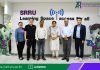 สำนักวิทยบริการฯ ให้การต้อนรับ Prof. Dr. Rajive Mohan Pant Vice Chancellor และ Assoc. Prof. Dr. Deepjyoti Choudhury ในโอกาสมาเยี่ยมชมสำนักวิทยบริการฯ