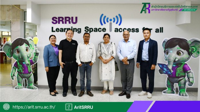 หน้าปก เว็บ Arit