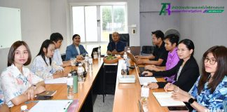สำนักวิทยบริการฯ ดำเนินการประชุมคณะกรรมการบริหารสำนักวิทยบริการฯ (วาระพิเศษ) ครั้งที่ 1/2569