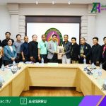 สำนักวิทยบริการฯ จัดกิจกรรมต้อนรับคณะผู้บริหารและคณาจารย์จากวิทยาลัยพิชญบัณฑิต