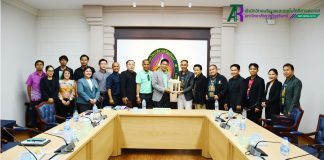 สำนักวิทยบริการฯ จัดกิจกรรมต้อนรับคณะผู้บริหารและคณาจารย์จากวิทยาลัยพิชญบัณฑิต