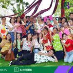 สำนักวิทยบริการฯ เข้าร่วมกิจกรรมส่งเสริมอนุรักษ์ศิลปวัฒนธรรมและสืบสานประเพณีไทย เนื่องในวันสงกรานต์ ประจำปี 2569
