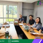 สำนักวิทยบริการและเทคโนโลยีสารสนเทศ ดำเนินการประชุมคณะกรรมการประเมินการปฏิบัติราชการของบุคลากร ครั้งที่ 1/2569