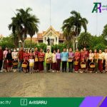 สำนักวิทยบริการฯ เข้าร่วมโครงการ ผู้ว่าฯ พาแต่งผ้าไทย ทำบุญใส่บาตรกับช้าง ทุกวันเสาร์ จังหวัดสุรินทร์