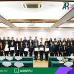 งานวิทยบริการ สำนักวิทยบริการฯ ดำเนินกิจกรรมการถอดบทเรียนโดยใช้ปัญญาประดิษฐ์ ในโครงการการประยุกต์ใช้ปัญญาประดิษฐ์ (AI) เพื่อยกระดับศักยภาพครูและขยายผลสู่ผู้เรียน สำนักงานส่งเสริมการเรียนรู้ประจำจังหวัดสุรินทร์