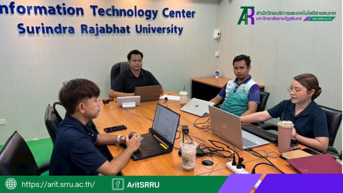 หน้าปก เว็บ Arit