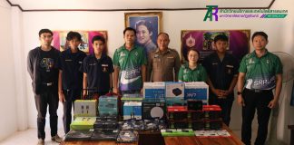 งานเทคโนโลยีสารสนเทศ สำนักวิทยบริการฯ ลงพื้นที่ดำเนินกิจกรรม “Revive IT Lab: การฟื้นฟูห้องคอมพิวเตอร์เพื่อการเรียนรู้ยุคดิจิทัล” ณ โรงเรียนตำรวจตระเวนชายแดนบ้านโคกแสลง