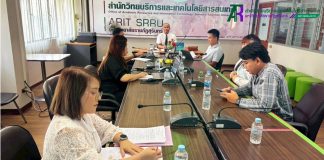 ศูนย์ผลิตสื่อ และสิ่งพิมพ์ดิจิทัล ร่วมกับงานประชาสัมพันธ์ สำนักวิทยบริการฯ ดำเนินการประชุมคณะกรรมการดำเนินงานศูนย์ผลิตสื่อ ตำรา และสิ่งพิมพ์ดิจิทัล และคณะกรรมการดำเนินงานประชาสัมพันธ์ สำนักวิทยบริการฯ
